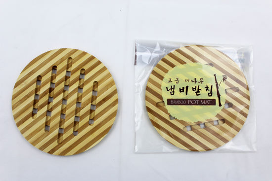 Picture of BAMBOO POT MAT - R.D (5/150) 대나무 받침 원형